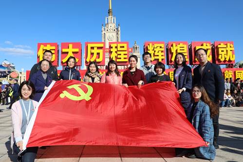 微信图片_20191025143705