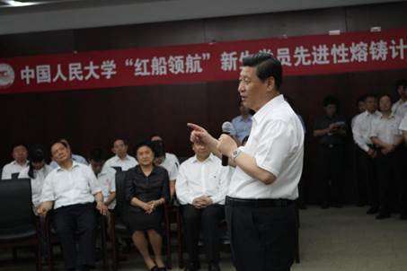 微信图片_20191223093456