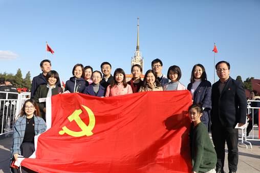 微信图片_20191025143716