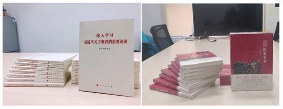 微信图片_20191221135649