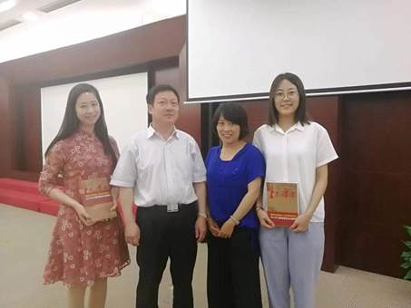 微信图片_20191221143704