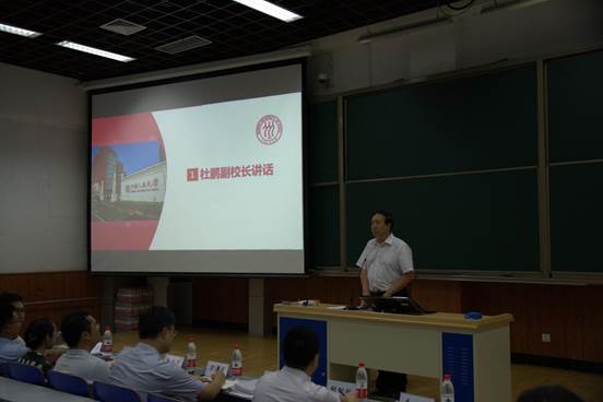 杜鹏副校长讲话1