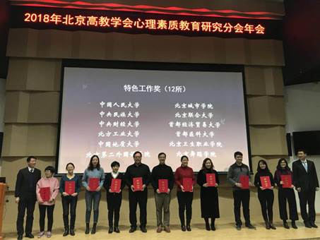 微信图片_20191221144244